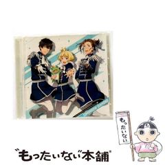 【中古】 燃えるＶ 第２巻/大都社/島本和彦 中古】 燃えるV 第2巻/大都社/島本和彦 中古】 燃えるV 2 （St
