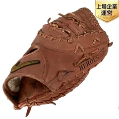 2025年最新】nike diamond edge グローブの人気アイテム - メルカリ