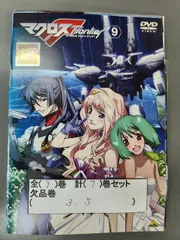 2026年最新】マクロスF DVD セットの人気アイテム - メルカリ
