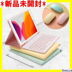 マウス付き iPad Mini 第6世代 キーボードケース かわいい キャンディーカラー レディース iPad mini 6 2021 8.3インチ 分離式 カラーキーボード ケース カバー アップルペンシル 収納 ペンホルダー付き 女性 mini6 紫 50
