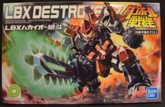 ♯Hjw12Lz海賊戦隊ゴーカイジャーレンジャーキー5全13種 Amazon.co.jp: ♯Hjw12Lz海賊戦隊ゴーカイジャーレンジャーキー5