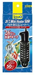 2023年最新】テトラ ヒーター 50wの人気アイテム - メルカリ