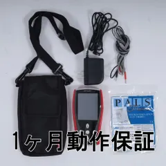 2025年最新】styliftの人気アイテム - メルカリ