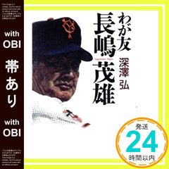 Item thumbnail for item 6aa61c0d-3bc7-486c-965e-7be194ef081f