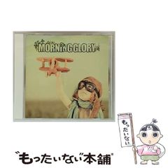 【中古】 思い出食堂　Ｂランチカツサンド編/少年画報社 思い出食堂Bランチ カツサンド編 (ぐる漫) | アンソロジー |本