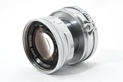 2025年最新】沈胴 ズミクロンの人気アイテム - メルカリ