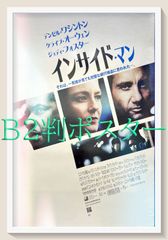 XY Heroine A3 3Dポスター セレナ トレーナーズコレクション - メルカリ