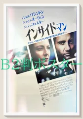 2025年最新】スパイクリー ポスターの人気アイテム - メルカリ