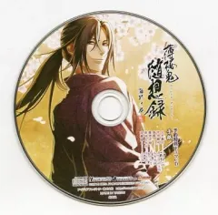【中古】アニメ系CD 薄桜鬼 随想録 面影げ花 予約特典ドラマCD 「手紙」