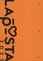 LAPOSTA2023 DVD（トレカなし） LAPONE初の合同ライブ”LAPOSTA 2023”がついに映像化！「LAPOSTA