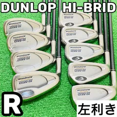 9091 DUNLOP HI-BRID ダンロップ レフティ 左利き 9本 9091 DUNLOP HI-BRID ダンロップ レフティ 左利き 9本 - メルカリ