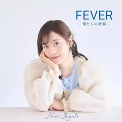 直田姫奈 直筆サイン入りアクリルカード ブロマイド アクリルカード セット 2025年最新】直田姫奈 サインの人気アイテム - メルカリ