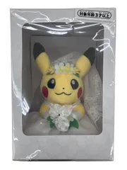 2025年最新】POKéMON garden weddingの人気アイテム - メルカリ 2025年最新】POKéMON garden weddingの人気アイテム - メルカリ