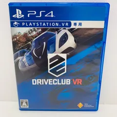 中古 | ソニーコンピュータエンターテ ゲームソフト DRIVECLUB VR プレイステーション4 2016年製 PCJS-50014 【617】