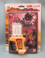 バンダイ DXライダーガシャットシリーズ 仮面ライダーエグゼイド DX太鼓の達人ガシャット&仮面ライダーゲンムDVDセット