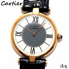 【希少モデル】カルティエ マストヴァンドーム LM センターグレイ 極美品 ラージサイズ ヴィンテージ メンズ レディース Cartier 時計 腕時計 中古【送料無料】