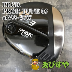 狭山■【中古】 フェアウェイウッド プロギア PRGR TUNE 05 aG33-4FW R 16[9805]