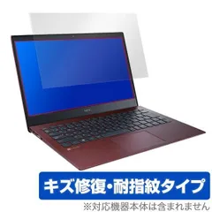 Windowsノート本体 NEC HZ750/FAB Corei7/8GB/SSD256GB/Office Windowsノート本体 NEC HZ750/FAB Corei7/8GB/SSD256GB/Office