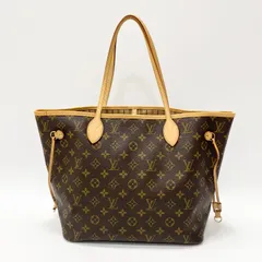 LOUIS VUITTON ルイヴィトン モノグラム トートバッグ ネヴァーフルMM