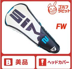 テーラーメイド M6 1W ドライバー 純正カーボン S ヘッドカバー