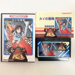 Merry出品 8py 8py
