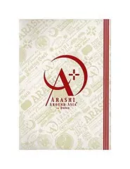 2026年最新】嵐around asia初回限定盤の人気アイテム - メルカリ