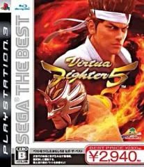【中古】PS3ソフト バーチャファイター5[Best版]