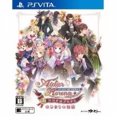 【中古】PSVITAソフト 新・ロロナのアトリエ はじまりの物語 ～アーランドの錬金術士～[通常版]