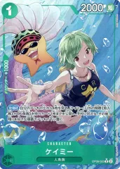 2026年最新】ケイミーの人気アイテム - メルカリ