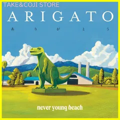 never young beach STORY 完全生産限定盤 (アナログ盤) Amazon.co.jp: STORY (通常盤): ミュージック