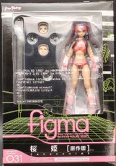 MAXFACTORY figma プラレス3四郎 桜姫 [原作版] JPWAタッグトーナメント ver 31
