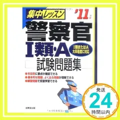 【中古】 グアム・サイパンベストガイド ２００２年版/成美堂出版/成美堂出版株式会社 中古】 グアム・サイパンベストガイド 2002年版/成美堂出版