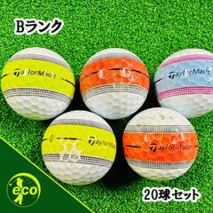 Item thumbnail for item 22355140-ef50-43e7-a382-2912373675a7