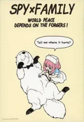 【中古】雑貨 アーニャ・フォージャー＆ボンド・フォージャー(お医者さんごっこ) フルカラーアートボード 「SPY×FAMILY」 JUMP SHOP＆ジャンプキャラクターズストア限定