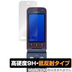 2025年最新】らくらくホン f-01mの人気アイテム - メルカリ