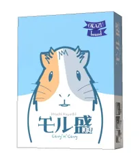 【新着商品】brand モル盛 (1-5人用 OKAZU 30分 8才以上向け) ボードゲーム