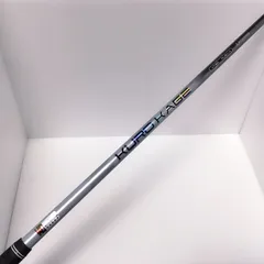 2025年最新】kurokage xtの人気アイテム - メルカリ