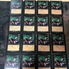 2025年最新】オンスロートの人気アイテム - メルカリ