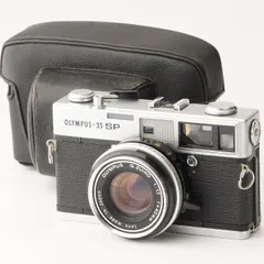 2025年最新】olympus-35 spの人気アイテム - メルカリ