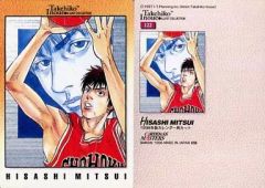 Item thumbnail for item 8964f320-a342-4070-ac05-351fad6a6e4a