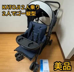 2025年最新】2人でゴー リアシートの人気アイテム - メルカリ
