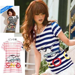 【新品アウトレット】Peanuts ピーナッツ スヌーピー バックリボン ボーダーTシャツ　重ね着にも