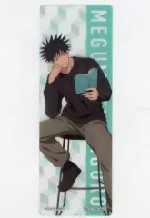 【中古】ブックカバー・栞 伏黒恵 クリアしおり 「呪術廻戦 読書フェア」 対象商品購入特典