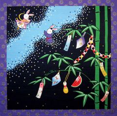 Item thumbnail for item 8c4b2a96-0579-4c8a-92ac-eb3d5145defe