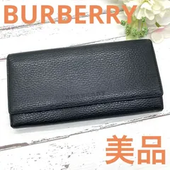 美品！BURBERRYバーバリー二つ折り長財布がま口レディースブランドブラック