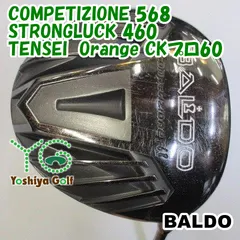 2025年最新】バルド 568 460 ヘッドの人気アイテム - メルカリ