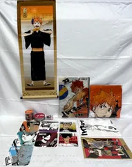 ハイキュー!!　ほぼ日向 翔陽グッズ14個セット