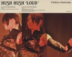 hush hush loud 鬼束ちひろ DVD 美品 鬼束ちひろ HUSH HUSH LOUD 完全生産限定盤 DVD - メルカリ