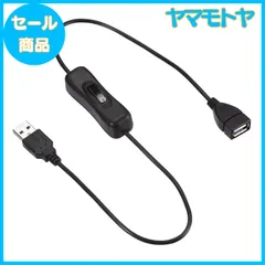 2026年最新】KIV ケーブルの人気アイテム - メルカリ