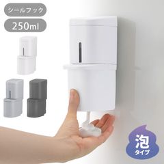 Item thumbnail for item 2d12a65f-830e-4392-8a46-cd17f22ee1bb